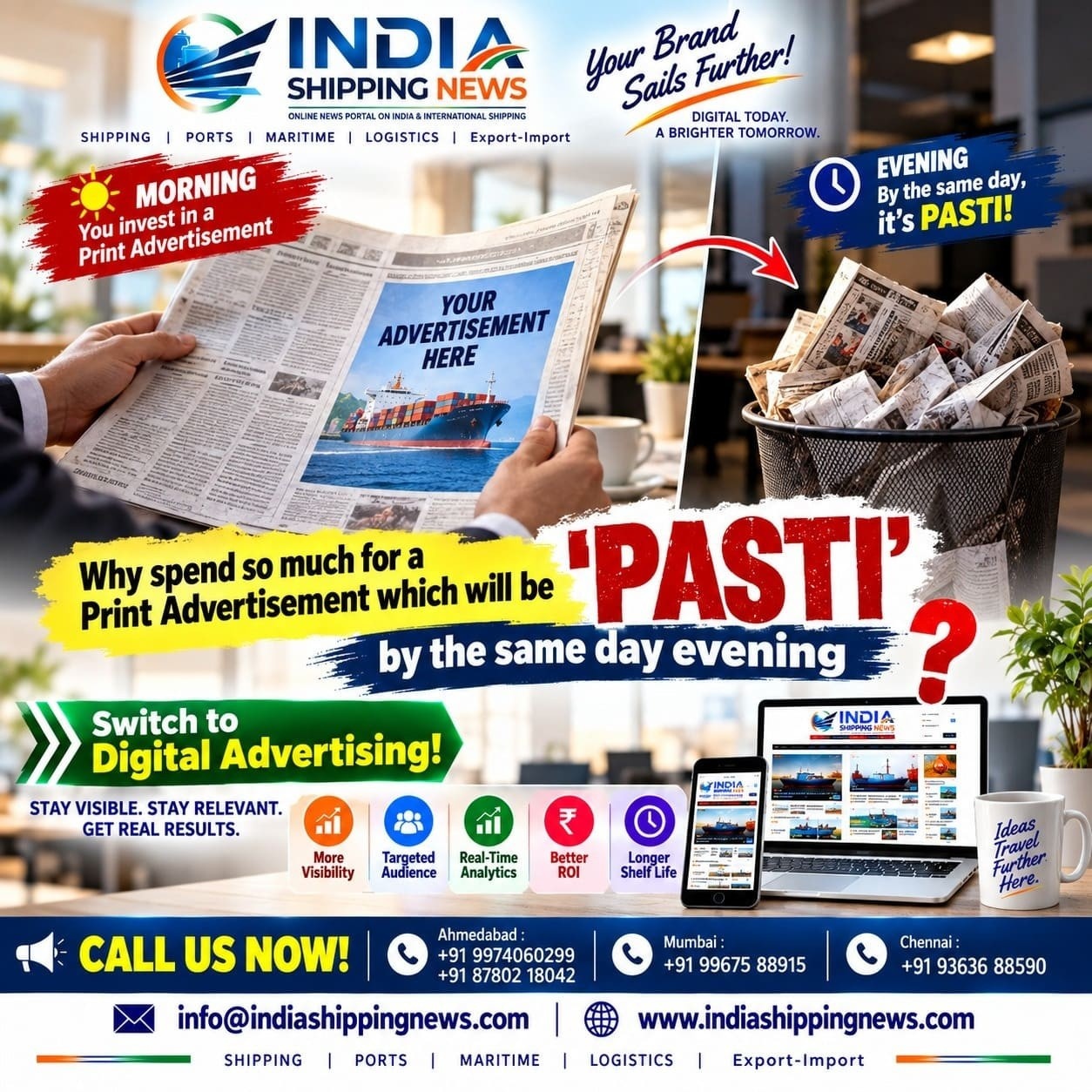 India Shipping News