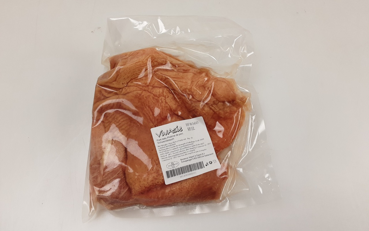 Pork stomach 猪肚 VivAsie 16 x 1 kilo
