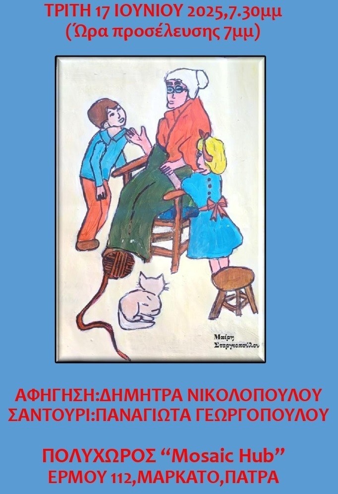 Image description