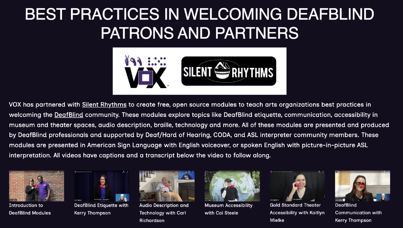 Best Practices in welcoming DeafBlind patrons and partners. The title of our DeafBlind modules webpage, now live.