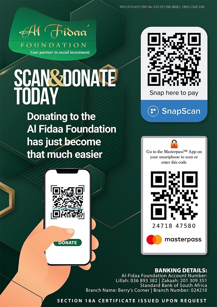 Al Fidaa Foundation
