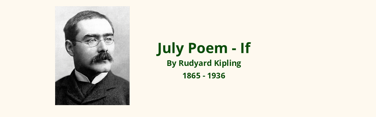 July Poem