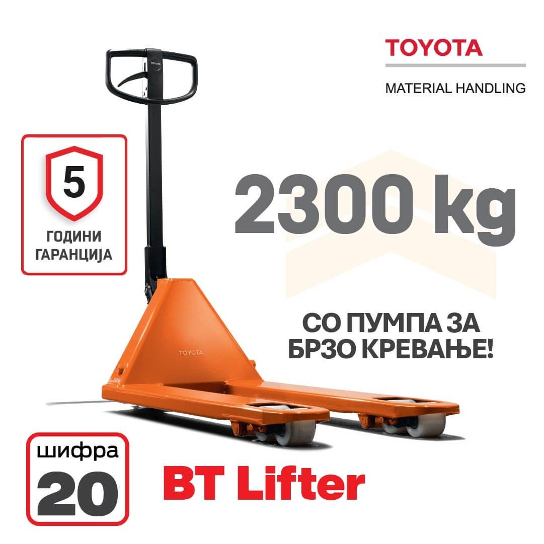 Toyota BT Lifter LHM230