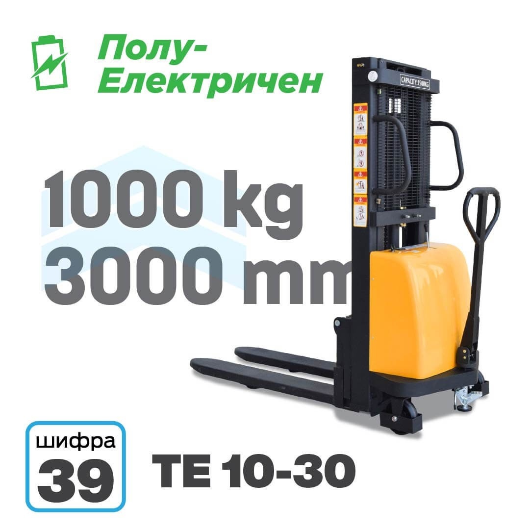 TE10-30