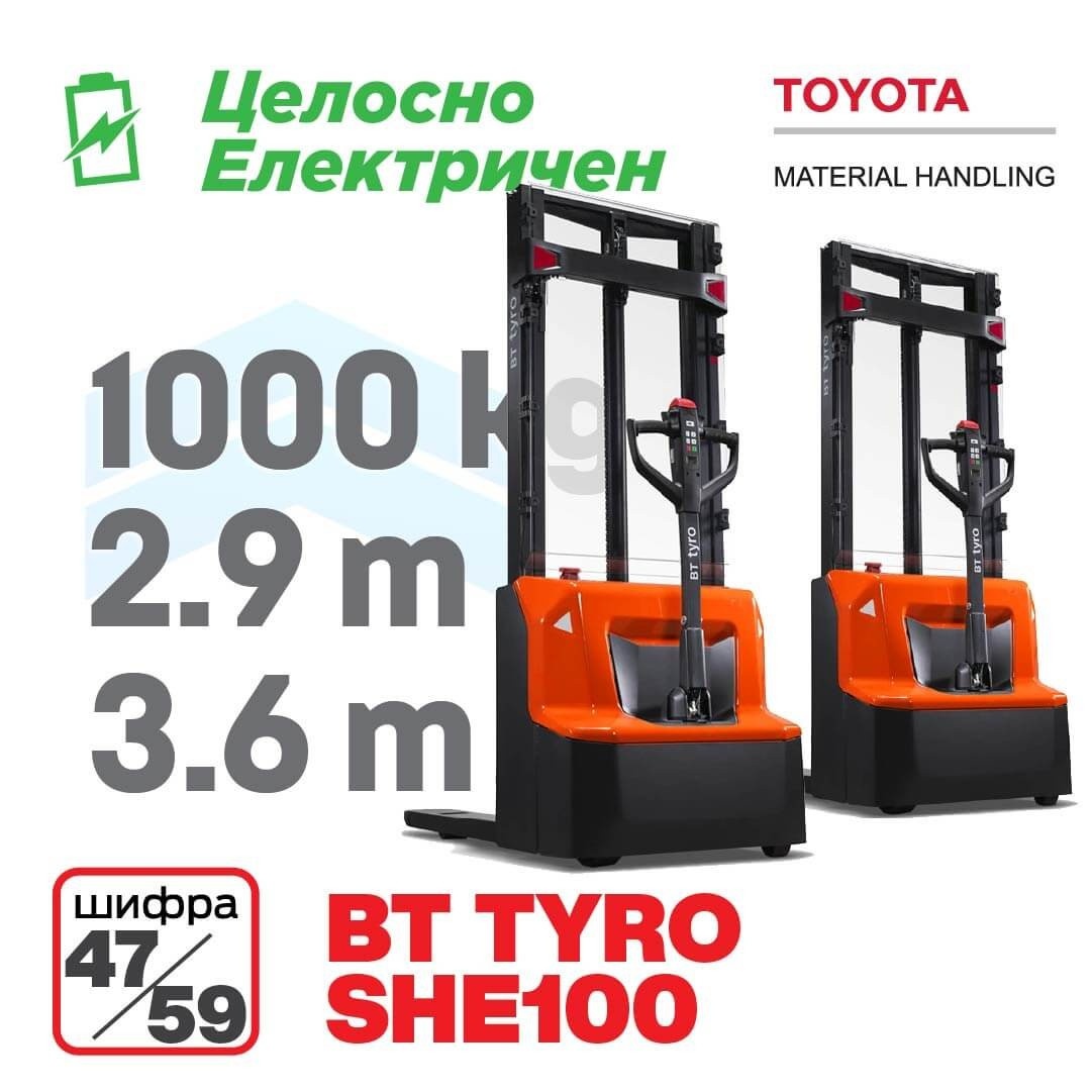 TOYOTA BT TYRO SHE29/36
