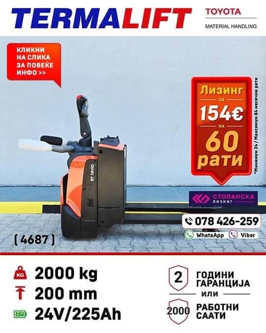 3894 - Mitsubishi