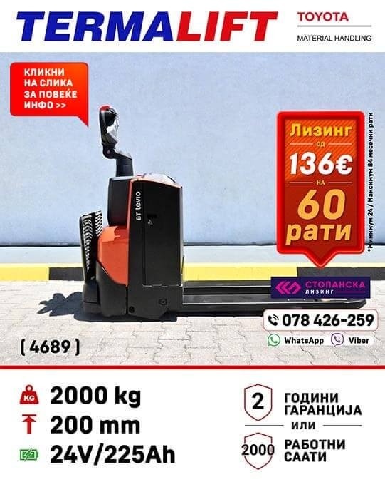 3887 - Mitsubishi