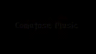 gif-c2-e1jdwr-vulnificus-39insu-2025-09-09-185344