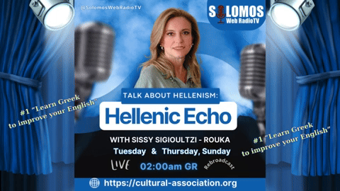 gif-c1-ejkqba-1-hellenic-echo-qu-2024-10-14-234850