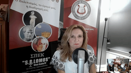 Xristos Mantzios