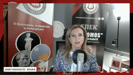 Lazaros Kritikopoulos