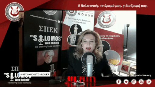 Savas Tsivocos