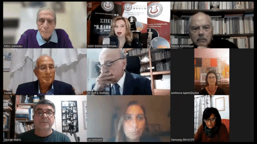 gif-c2-ejkqba-m-kontoleo-2024-12-18-002146