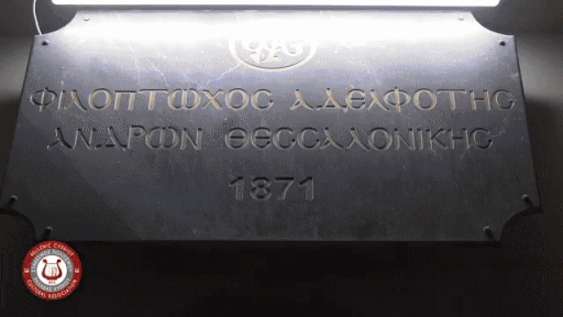gif-c2-ejkqba-the-trailer-quot-2024-12-24-021307