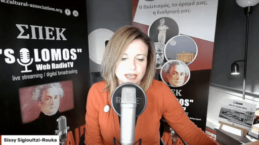gif-c2-ejkqba-xristodoul-2023-03-12-231141